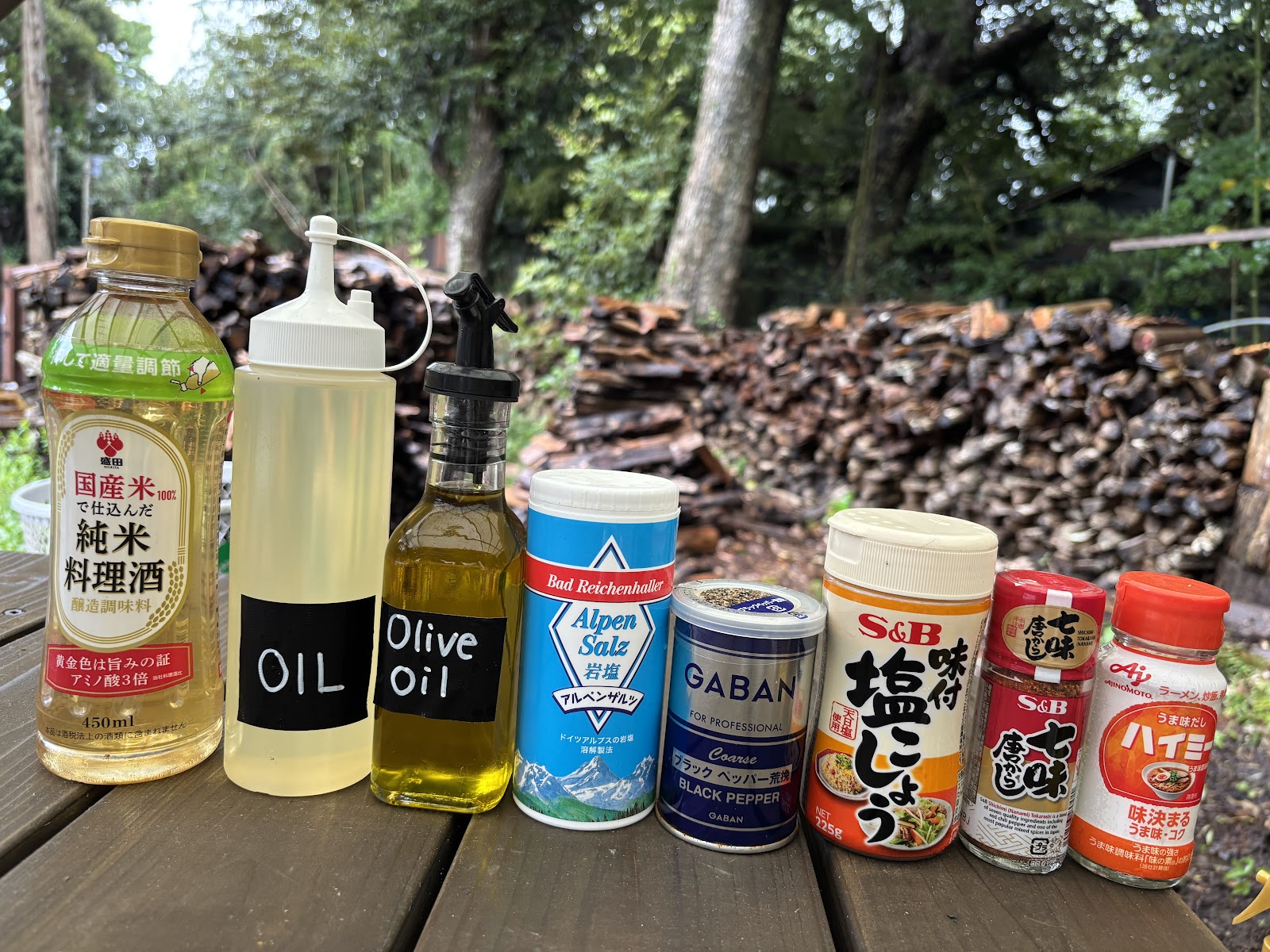常備している調味料